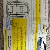 ماشین ۱۱۱|خودرو سواری و وانت|مشهد, انقلاب|دیوار