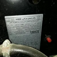 هیتر گازی ۴۵۰۰۰ RG|بخاری، هیتر، شومینه|فریمان, |دیوار