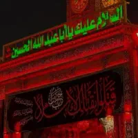 کاروان زیارتی کربلا رحلت پیامبر اکرم ص