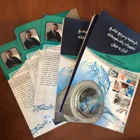 توسعه کسب و کار|خدمات آموزشی|تهران, ارامنه|دیوار