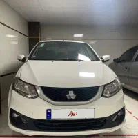 ساینا دوگانه 1403