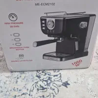 قهوه ساز خانگی