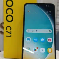 poco c71
