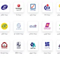 کافی نت/ کارگزاری بیمه /لوازم تحریر