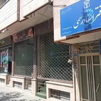 اجاره مغازه ۳۰ متری در لاله (بر پروین|اجارهٔ مغازه و غرفه|اصفهان, لاله|دیوار