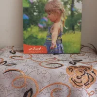 کتاب رمان و انگیزشی|کتاب و مجله آموزشی|قم, شهرک مهدیه|دیوار