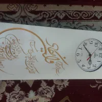 ساعت های سفارشب