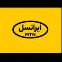 سیم‌کارت 84 84 022 0938