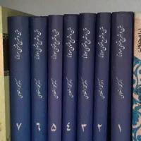 تدریس زبان و ادبیات فارسی