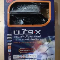 گیرنده دیجیتال تلویزیون برای کامپیوتر و لپ تاپ