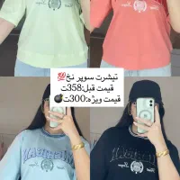 تیشرت لباس خواب|لباس|دزفول, |دیوار