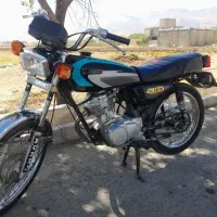 موتور تمیز  86پلاک قدیم