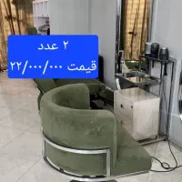 وسایل کامل سالن زیبایی