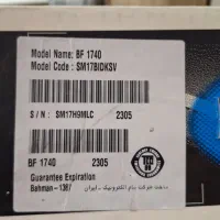 کامپیوتر سامسونگ|رایانه رومیزی|مراغه, |دیوار