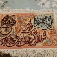 تابلو فرش وان یکاد دستبافت