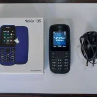 موبایل نوکیا Nokia 105