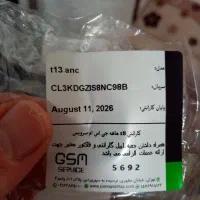 هدفون بلوتوثی. کیوسی وای نو سالم.|لوازم جانبی موبایل و تبلت|اصفهان, میرعماد|دیوار