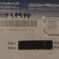 0911.139.4966