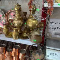 منقل و دیگچه قدیمی