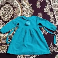 دون پاییزی دخترانه درحدنو