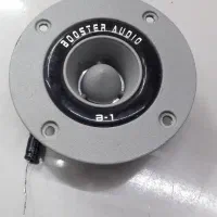 یک جفت تیوتر بوستر و امپیلی ۴ کانال  در حد