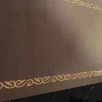 موکت  تشریفات