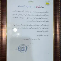 جیره‌نویسی تخصصی گاو و گوسفند با ۱۵ سال تجربه|خدمات پیشه و مهارت|تربت جام, پاسداران|دیوار