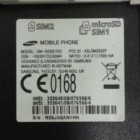 فروش سه عدد گوشی خراب/قیمت توافقی|موبایل|رشت, عینک|دیوار