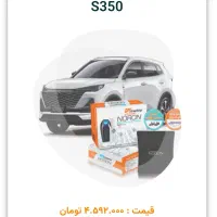 ردیاب.دزدگیر.کیلس استارتر.مانیتور.دوربین