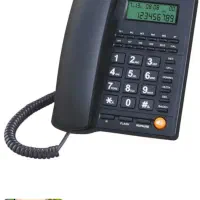 خط تلفن رند