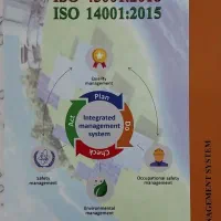 کتاب سیستم یکپارچه(ایزو ۹۰۰۱و۱۴۰۰۱و۴۵۰۰۱ )