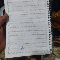 دفتر عکس دوم