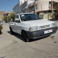 پرایدوانت151صفر