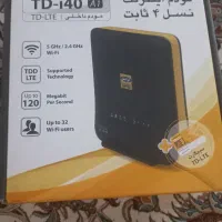 مودم اینترنت ایرانسل