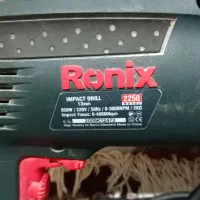 دریل رونیکس|ابزارآلات|اهر, |دیوار