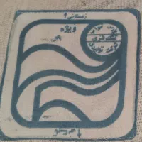 تشک و تک نفره