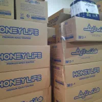 پوشینه بزرگسال ،تخفیف ویژه  برای خیرات محرم