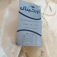 ملحفه  روتختی  لحاف|سرویس روتختی|تهران, پاسداران|دیوار