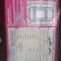 کوییک Rدرحد خشک|خودرو سواری و وانت|مشگین شهر, |دیوار