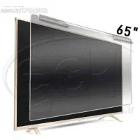 محافظ صفحه تلویزیون 65اینچ