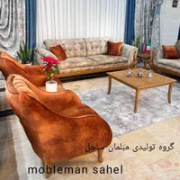 مدل آذین8نفره+خریدمستقیم آزدرب کارخانه شرکتی اقساط|مبلمان خانگی و میز عسلی|هشتگرد, شهرک وحدت|دیوار