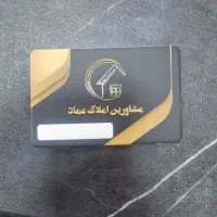 فروش شهرک بعثت ۷۶متری رو به نما