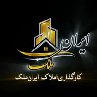 اجاره واحد تجاری۱۳۵متری/چهارراه هلال احمر