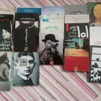 کتاب عکاسی
