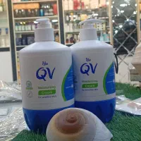 کرم مرطوب کننده کیوی