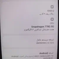 poco x5pro|موبایل|اردبیل, |دیوار