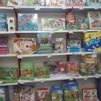 فکری بازی کودک تا پدرجان