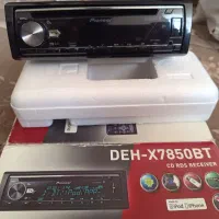 پایونیر 7850bt
