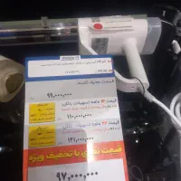 بخارگر ژانومه .نو و آکبند