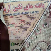 ۱جفت ۹متری زرشکی|فرش|تهران, خاوران|دیوار